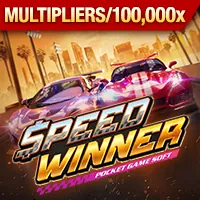 Sự kiện đặc biệt Hit Club iOS