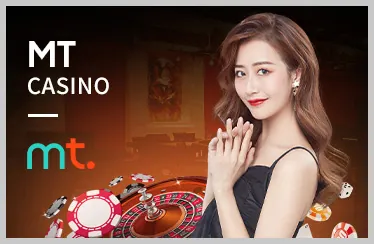 Lịch sử phát triển lucky88 casino